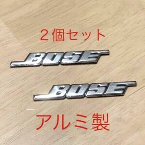 BOSE スピーカーエンブレム ２個セット ボーズ ステッカー ロゴ ニッサン トヨタ ホンダ マツダ ダイハツ ノート BMW BOSEエンブレム