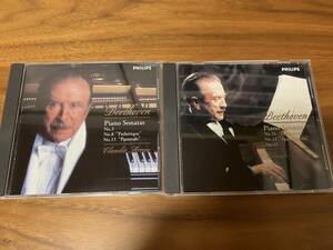 Claudio Arrau クラウディオ・アラウ / Beethoven ベートーヴェン / Sonata ソナタ No. 3, 8, 15, 26, 23, 13 / 録音:1984-1989年 / 計2CD