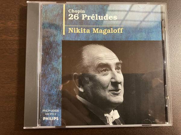 Nikita Magaloff ニキタ・マガロフ / Chopin ショパン Preludes 26の前奏曲集 / PHCP-20430 / 録音：1975年