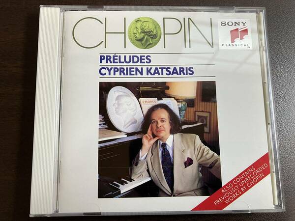 Cyprien Katsaris シプリアン・カツァリス / Chopin ショパン / 前奏曲集ほか / 録音：1992年 / SRCR 9312