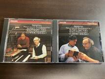 Alfred Brendel アルフレッド・ブレンデル / Brahms Piano Concertos ブラームス ピアノ協奏曲 第1番, 第2番 / 2CD / 国内盤 PHCP-1653/4_画像1