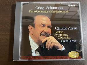 Claudio Arrau クラウディオ・アラウ / Schumann & Grieg Piano Concertos シューマン ＆ グリーグ ピアノ協奏曲 / UCCP-7035
