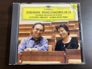 Maria Joao Pires マリア・ジョアン・ピリス / Schumann Piano Concerto シューマン ピアノ協奏曲 / POCG-90267