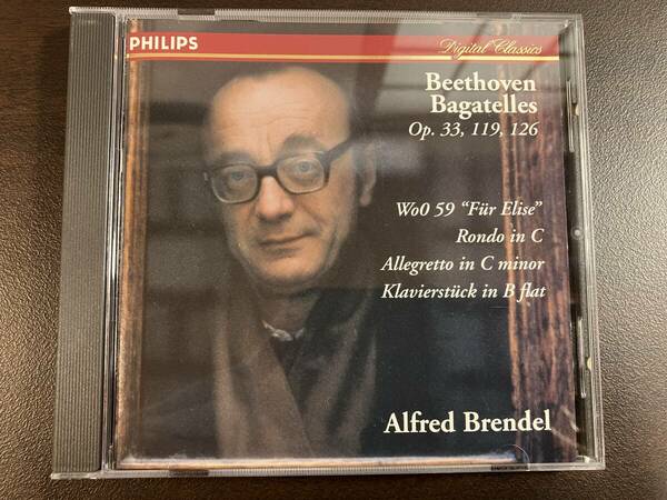 Alfred Brendel アルフレッド・ブレンデル / Beethoven ベートーヴェン/ バガテル集 / PHCP-11053