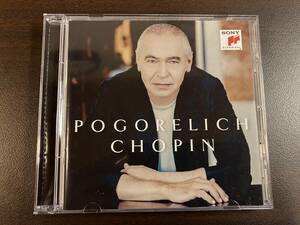 Ivo Pogorelich イーヴォ・ポゴレリチ / Chopin ショパン / Nocturne, Fantasy Piano Sonata No. 3