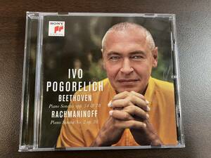 Ivo Pogorelich イーヴォ・ポゴレリチ / Beethoven ベートーヴェン Piano Sonatas No.22 & 24 / Rachmaninoff ラフマニノフ Sonata No.2