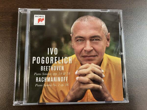 Ivo Pogorelich イーヴォ・ポゴレリチ / Beethoven ベートーヴェン Piano Sonatas No.22 & 24 / Rachmaninoff ラフマニノフ Sonata No.2