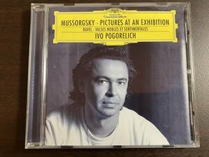 Ivo Pogorelich ポゴレリチ / Mussorgsky ムソルグスキー Pictures at an Exhibition / Ravel ラヴェル Valses nobles et sentimentales