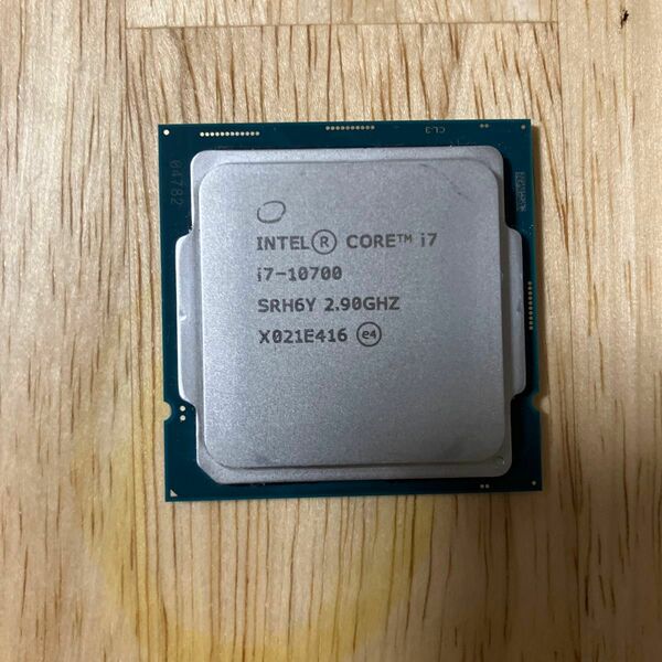 CPU intel core i7 10700