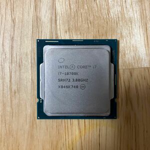 CPU intel core i7 10700K