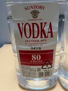 サントリー ウォッカ SUNTORY VODKA 40度1800ml 3本セット 