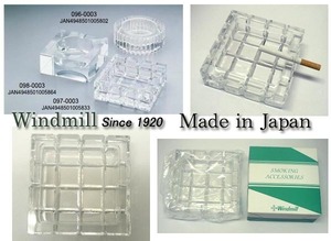 新品正規品 生産終了品 昭和っぽい味のある磨き加工仕上げ！ウィンドミル社製(日本製) GLASSシリーズ ガラス灰皿(097角型)