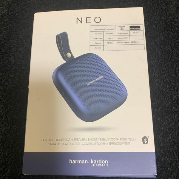 Harman Kardon NEO Bluetooth対応防水スピーカー