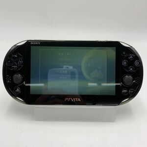 SONY PSVITA Playstation VITA プレイステーションヴィータ 本体 PCH-2000 動作品 0509-204