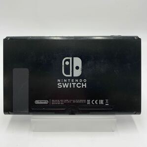 Nintendo Switch ニンテンドー スイッチ 本体 0510-210の画像6
