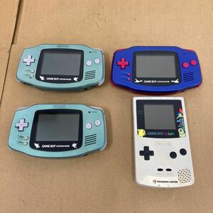  Nintendo Game Boy цвет Nintendo Game Boy Advance Pokemon центральный ограничение суммировать работоспособность не проверялась б/у товар 0515-416