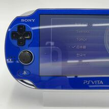 SONY PSVITA Playstation VITA プレイステーションヴィータ 本体 PCH-1000 動作品 0517-211_画像2