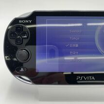 SONY PSVITA Playstation VITA プレイステーションヴィータ 本体 PCH-1000 動作品 0517-213_画像2