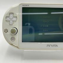 SONY PSVITA Playstation VITA プレイステーションヴィータ 本体 PCH-2000 動作品 0517-226_画像2