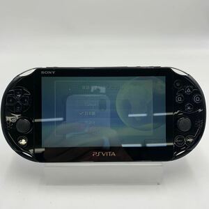 SONY PSVITA Playstation VITA プレイステーションヴィータ 本体 PCH-2000 動作品 0517-236