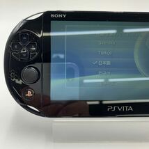 SONY PSVITA Playstation VITA プレイステーションヴィータ 本体 PCH-2000 動作品 0517-236_画像2