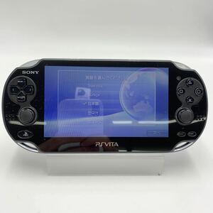 SONY PSVITA Playstation VITA プレイステーションヴィータ 本体 PCH-1000 動作品 0523-209