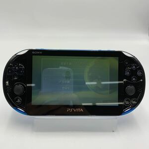 SONY PSVITA Playstation VITA プレイステーションヴィータ 本体 PCH-2000 動作品 0523-227