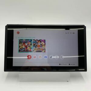 Nintendo Switch ニンテンドー スイッチ 本体 0530-238