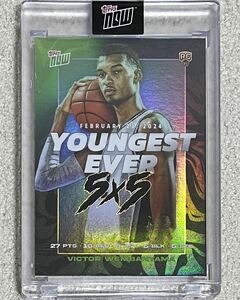 【未開封】2023-2024 topps now / Victor Wembanyama / 5×5記念 / マグホ、topps箱付き