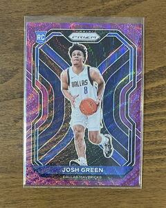 【NBA】2020-21 prizm / Josh Green / Purple Wave / RC