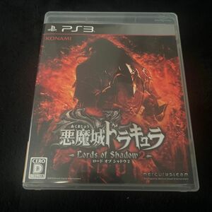 【PS3】 悪魔城ドラキュラ Lords of Shadow 2