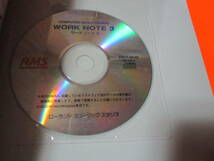 楽譜　ローランドミュージック　スタジオ　スコアブック3　グリーン・スリーブスを色々アレンジ　CD付き　スコア_画像6
