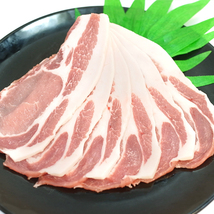 1円【1数】ホエイ豚 ロース スライス 1kg 4129屋 焼肉 業務用 BBQ 生姜焼 野菜炒 小分 業務用 BBQ バーベキュー 豚丼 鍋 1円スタート_画像3