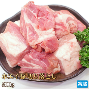 1 иен [1 число ] ho ei свинья порез . сбрасывание 500g порез .. yakiniku BBQ карри айнтопф свинья . местного производства стейк маленький промежуток для бизнеса есть перевод мясо ...1 иен старт 