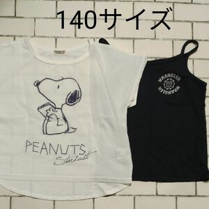 半袖シャツ　Tシャツ　スヌーピー　ピーナッツ　140サイズ　 シースルーシャツ　半袖Tシャツ　 カットソー　 白　 キャミソール