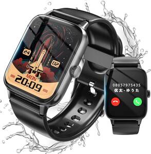 SE-52 スマートウォッチ Bluetooth通話 活動量計 1.8インチ超大画面 smart watch 着信＆メッセージ通知 睡眠管理 天気予報 音楽制御 運動