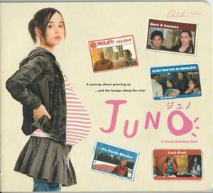 パンフ■2008年【ＪＵＮＯ ジュノ】[ A ランク ] ジェイソン・ライトマン エレン・ペイジ マイケル・セラ ジェニファー・ガーナー