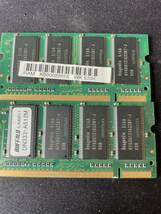 Hynix メモリ 512MB PC2700S-25330 DDR 333MHz_画像2