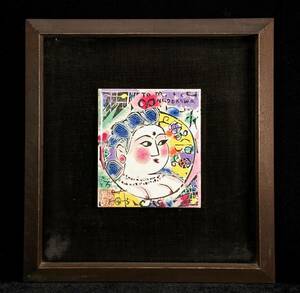 Art hand Auction Obra genuina del maestro Munakata Shiko La cerca de la princesa Komyo alrededor de 1965-63 Pintura de mujer hermosa Pintura de panel cerámico Ancho 26 cm Fondo 3 cm Alto 27, 5 cm, Obra de arte, Cuadro, otros