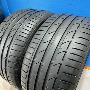 275/35R20　ブリヂストン　POTENZA　S001　RFT　ランフラットタイヤ　275/35/20　2本　【来店交換も大歓迎】