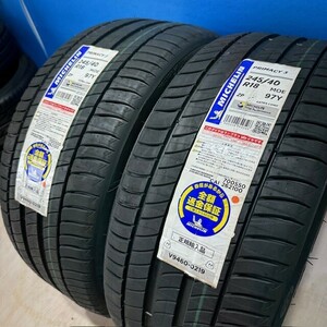 ＊＊ 新品未使用品 ＊＊ 【2021年製造】 245/40R18　ミシュラン　PRIMACY 3 MOE ランフラットタイヤ　245/40/18　2本 【来店交換も大歓迎】