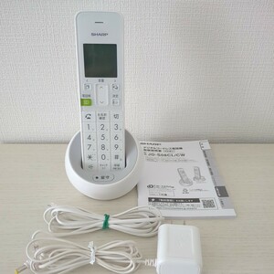 シャープ 電話機 コードレス 子機1台タイプ 迷惑電話機拒否機能 ホワイト系 JD-S08CL-W