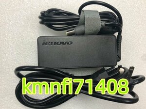 【新品】LENOVO X200 X201 X220 X230 65W 20V- 3.25A 電源アダプタ 丸穴ピン付きです