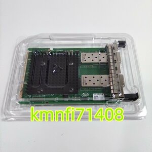 【新品】Intel Ethernetサーバーアダプター X710-DA2 OCP3.0 用 Network card サーバーアダプター