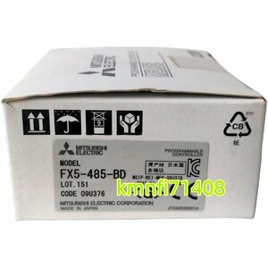 【新品★Ｔ番号適格請求】三菱　FX5-485-BD　PLC 通信用機能拡張ボード　★６ヶ月保証