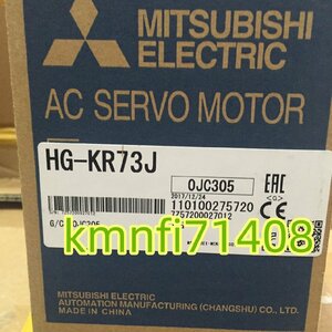 【新品★Ｔ番号適格請求】三菱電機 HG-KR73J サーボモーター★６ヶ月保証