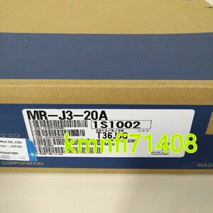 【新品★Ｔ番号適格請求】三菱電機 MR-J3-20A サーボドライブ ★６ヶ月保証