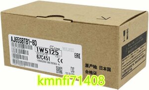 【新品★Ｔ番号適格請求】三菱電機 AJ65SBTB1-8D CC-Link 入出力ユニット ★6ヶ月保証