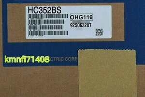 【新品★Ｔ番号適格請求】三菱 HC352BS サーボモーター ★６ヶ月保証