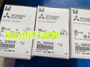 【新品★Ｔ番号適格請求】三菱電機 NF63-CVF 3P　30A ノーヒューズ遮断器★６ヶ月保証